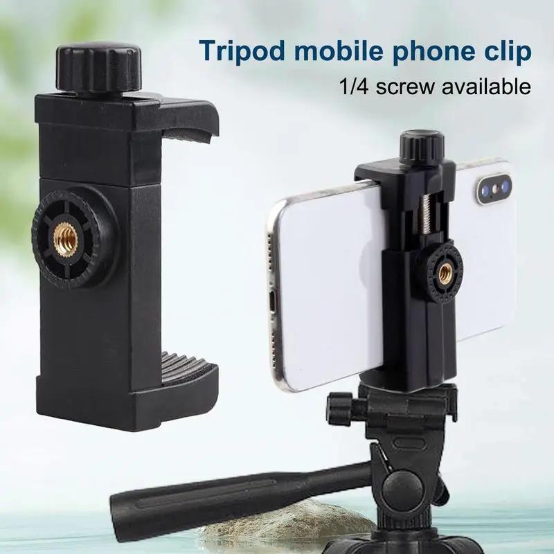 Universa Tripod Stand Phone Clip 1/4-дюймовый держатель с винтовым отверстием для штатива, аксессуары для мобильных смартфонов, подставка для крепления