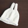 Soft Knitted Kids Pullover Hat Rolled Edge Rabbit Ear Knit Hat Cute Baby Beanie  For Boys Girls