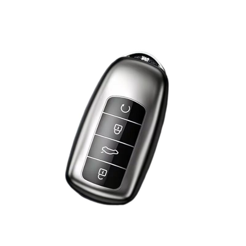 2025 для Chery Tiggo 8 Pro Tiggo 8plus New 5 Plus 7pro Chery Tiggo 7 Pro Max Omoda 5 C5 Modod Чехол для пульта автомобильного ключа Брелок