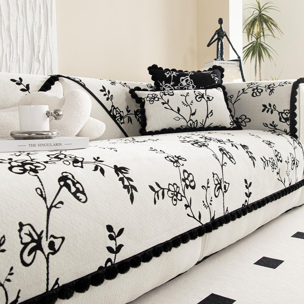 Sofa Cushion New High-End Lace Four Seasons Universal Imperial Concubine One Split Non-Slip Cover Cover