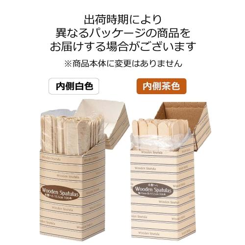 Sunnap Disposable Spatulas, Brown, Large, 1.5cm Wide x 15cm Long x 0.15cm Thick, Wooden, Box of 100