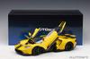 AUTOart 1/18 Scale Ford GT 2017 Yellow/Black Stripes Finished Product