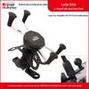 Rechargeable Motorcycle & Bicycle Phone Camera Holder