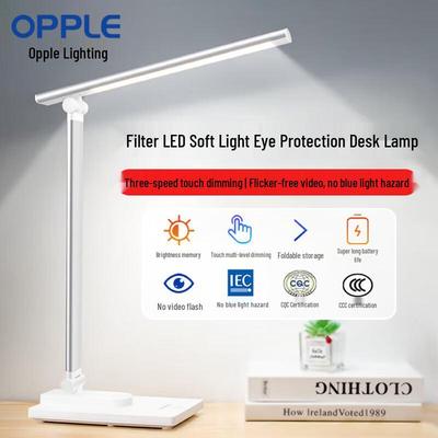 Светодиодная настольная лампа OPPLE для защиты глаз