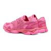 Onitsuka Tiger Tigrun 'Dragon Fruit' Men's 1183C478-700