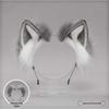 Японская лиса Плюшевая повязка на голову с ушками кошки - Девичий стиль Сердце Симуляция