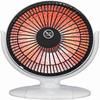 Portable Space Heater, 200w Mini Portable Infrared Quartz Tube Electric Heater For Office, Home, Whole Room