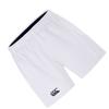 Canterbury Mens Advantage Rugby Shorts