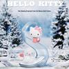 Светящийся эльф из семьи Sanrio, украшение: Лампа-светильник с атмосферой Куроми и Помпонпурин