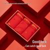 Мужские красные антибактериальные боксеры-брифы HLA 'Good Fortune' - 3 шт.