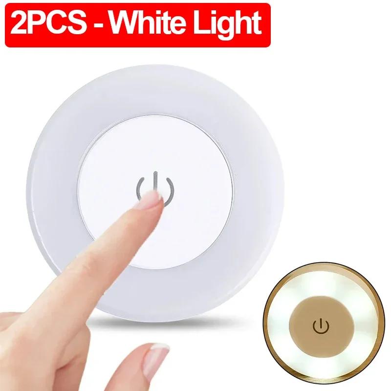 2/1 шт. светодиодный сенсорный ночник портативный USB перезаряжаемый магнитный настенный светильник 3 режима спальня затемнение ночники