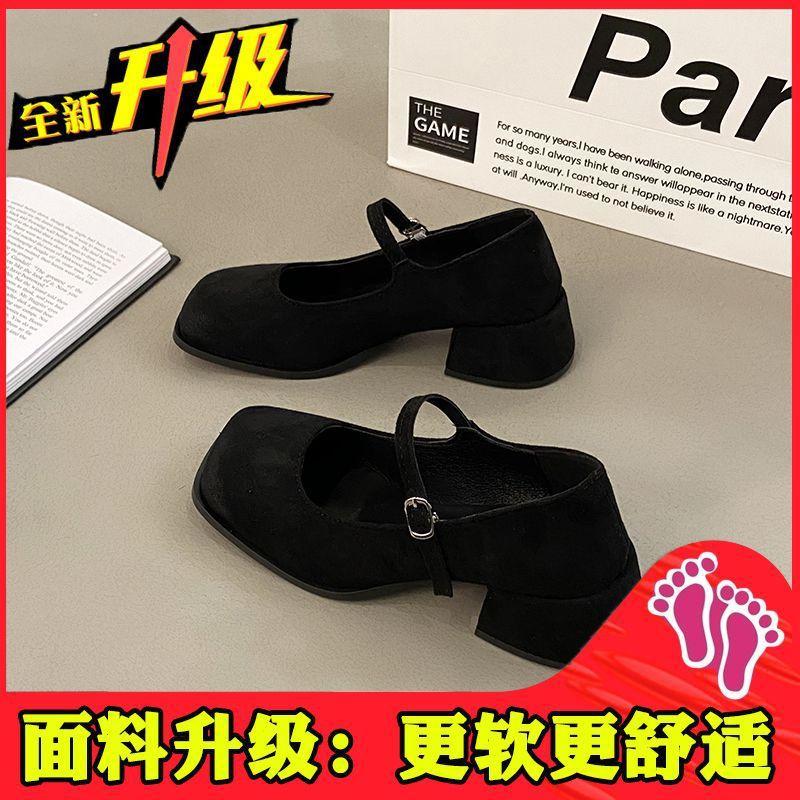 French retro high heels square head single shoes women's shoes 2025 new spring and autumn temperament evening Mary Jane shoes