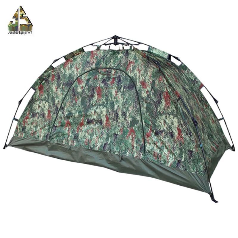 3-4 Person Automatic Double Layer Camping Tent