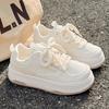 Women's Milk Fufu Dopamine Board Shoes Women's New Autumn Versatile Chic Lightweight Platform Sneakers