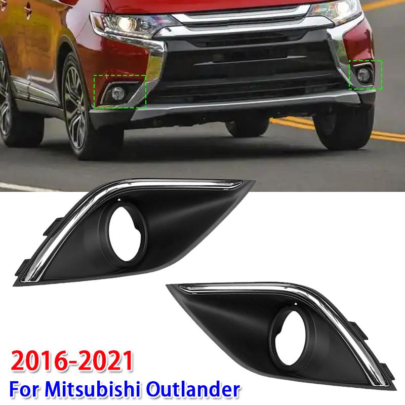 1/2pcs Car Front Bumper Fog Light Cover Trim Bezel for Mitsubishi Outlander 2016-2021