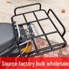 Universal Thickened Iron Chassis and Shelf Bracket for Electric Vehicle Takeaway Racks