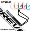 Bicycle Water Bottle Rack Aluminum Alloy Lightweight Water Bottle Rack Bicycle Beverage Rack Suitable For Mountain Road Bicycles
