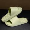Slippers Women's Home Indoor Bathroom Non-slip Thick Bottom Summer Hotel Bath Cool Slippers Men