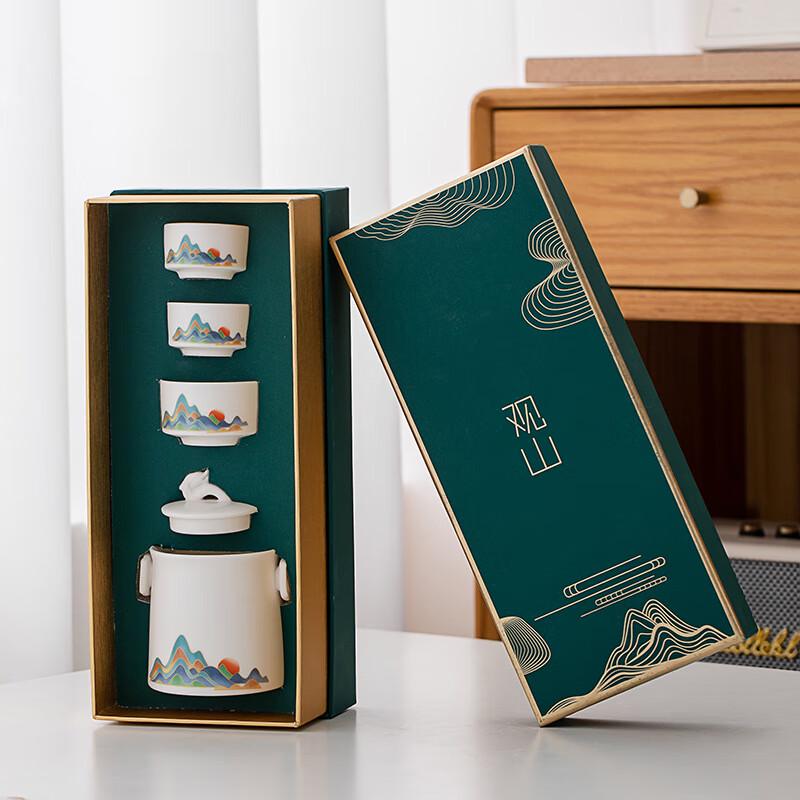 Chinese Style Portable Ceramic Travel Tea Set