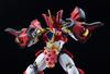 Good Smile Company MODEROID Madou King Granzort Style Granzort Assembled Plastic Model Kit King's Non-Scale (Reissue)