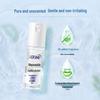 Антибактериальный санитайзер для рук Blue Moon Aloe без смывания