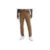 Lululemon Abc Slim Fit 5 Pocket Pant 34' Casual Pants Men's LM5AQUS