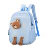 Cute Bear Design School Bag For Children In Kindergarten And Grade School 2024 Trendy Breathable Nylon
