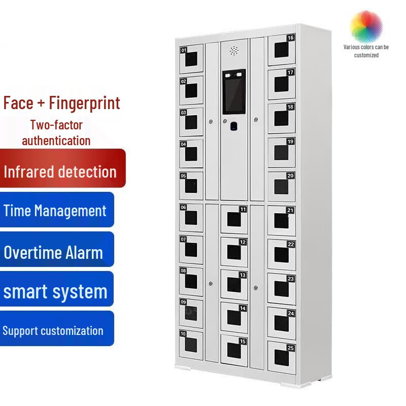 Shiyi 25-Door Smart Phone Storage Cabinet