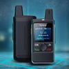 Hytera PNC360 Public Network Walkie-Talkie (CN version)