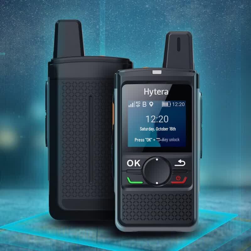 Hytera PNC360 Public Network Walkie-Talkie (CN version)