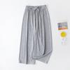 Summer Kids Candy Color Wide-Leg Harem Pants - Mosquito Repellent, Cool & Refreshing for Boys and Girls