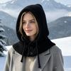 Европейская и американская балаклава зимняя теплая защита ушей вязаная шерстяная шапка шарф интегрированный пуловер дети