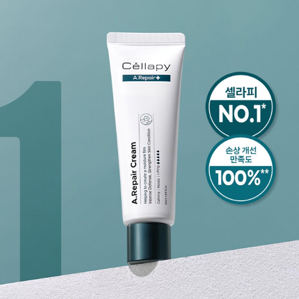 Cellapy A. Восстанавливающий крем 50 мл
