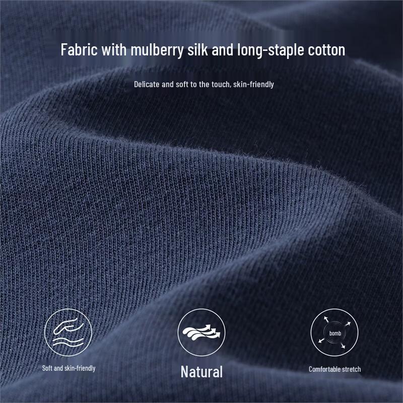 JEEP Men's Far-Infrared Silk Blend Sweatshirt
