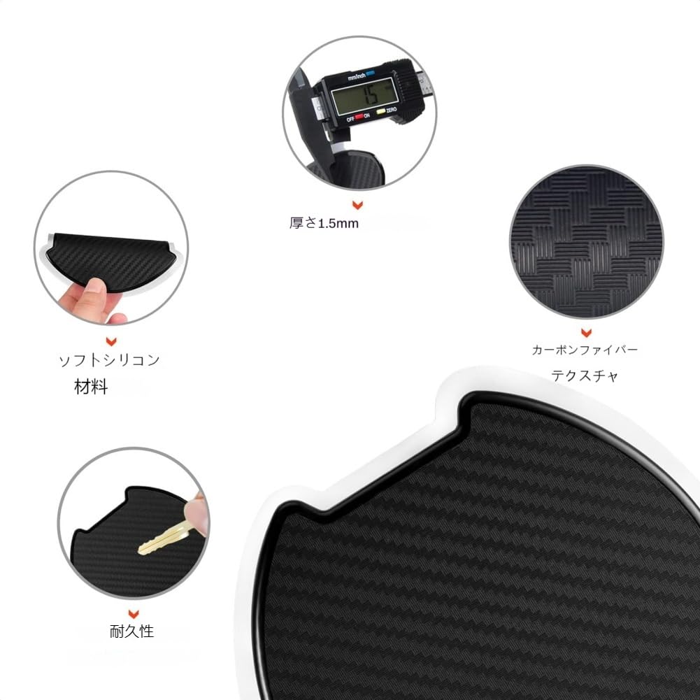 Mitsubishi Delica D:5CV1W/CV2W/CV4W/CV5W Model Exclusive Door Handle Cover Automotive Door Knob Guard Scratch Prevention Protector Vehicle Specif