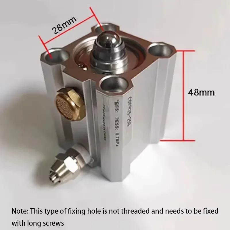Для Gao Chang/Yuan Zheng/Unite Shear Lift безопасный разблокировочный цилиндр универсальный со стальным шариком/винтом