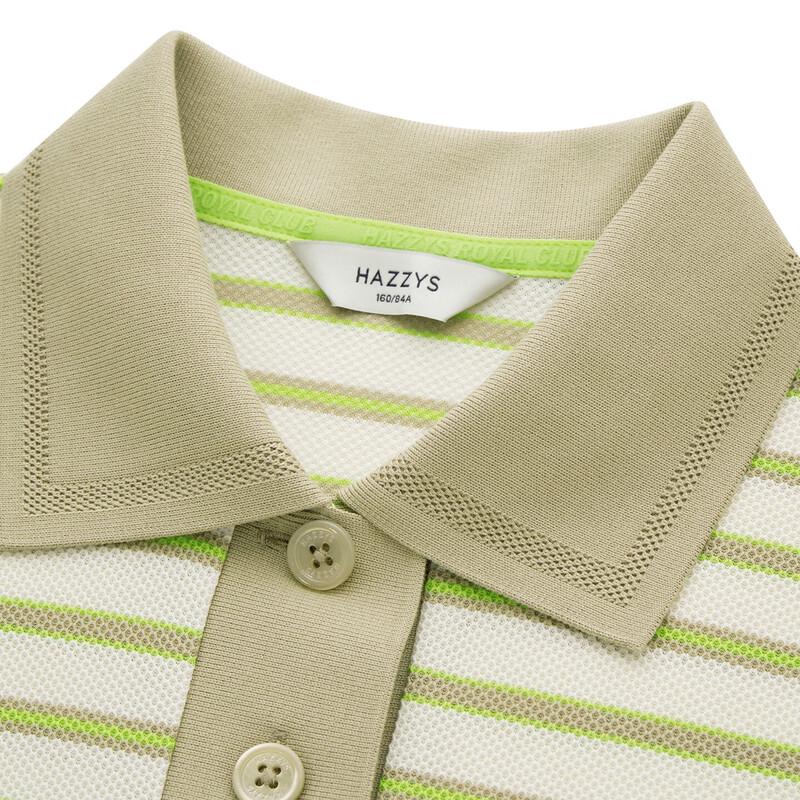 Женская поло с коротким рукавом в полоску HAZZYS
