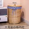 Basket Dirty Clothes Rattan Storage with Lid Dirty Clothes Basket Debris Storage Medium Large Multi Purpose Storage Basket
