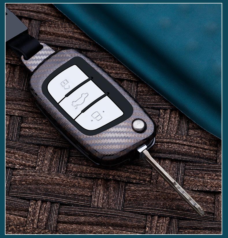 Металлический чехол для ключей JAC Refine S2/S3/S5 & M3/M4/M5 с пряжкой