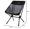 Ogawa Outdoor Camping Chair, Two-Angle Chair, Small, Mesh, 1912M