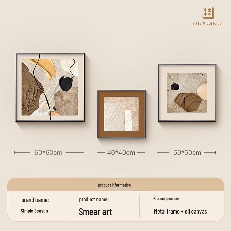Modern Abstract Luxury Wall Art