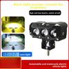 Motorcycle Spotlights Two-color Led Headlights Three-eye Spotlights Far and Near Light Waterproof Electric Motorcycle Headlights Modification