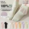 Mianmanman Women's Socks, 100% Pure Cotton Short Socks, Summer Thin Mesh Breathable Antibacterial Deodorant Low-Cut Ankle Socks, 7 Pairs