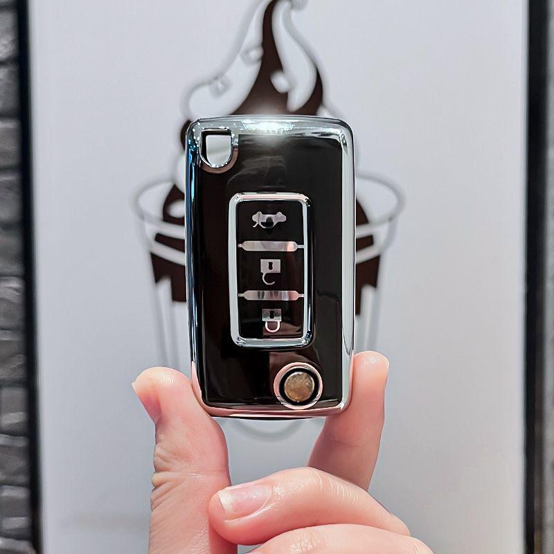 Mitsubishi Galant Folding Key Case: Protective Shell for Modified Remote Control