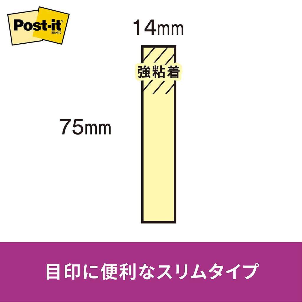 Сильно клейкий неоновый 75 x 14 90 листов x 20 электрический синий Post-it заметки, заметки, цветные, мм, книги, 5601SS-NE Rose,