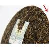 2010 год 357 г Шэн пуэр Чай Юньнань Сырой Пуэр Темный Чай Здоровый Напиток