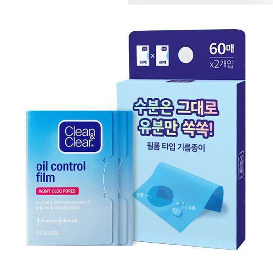 [Kookmin Oil Paper] Clean & Clear Oil Control Film 60 Sheets + 60 Sheets, Korean Cosmetics