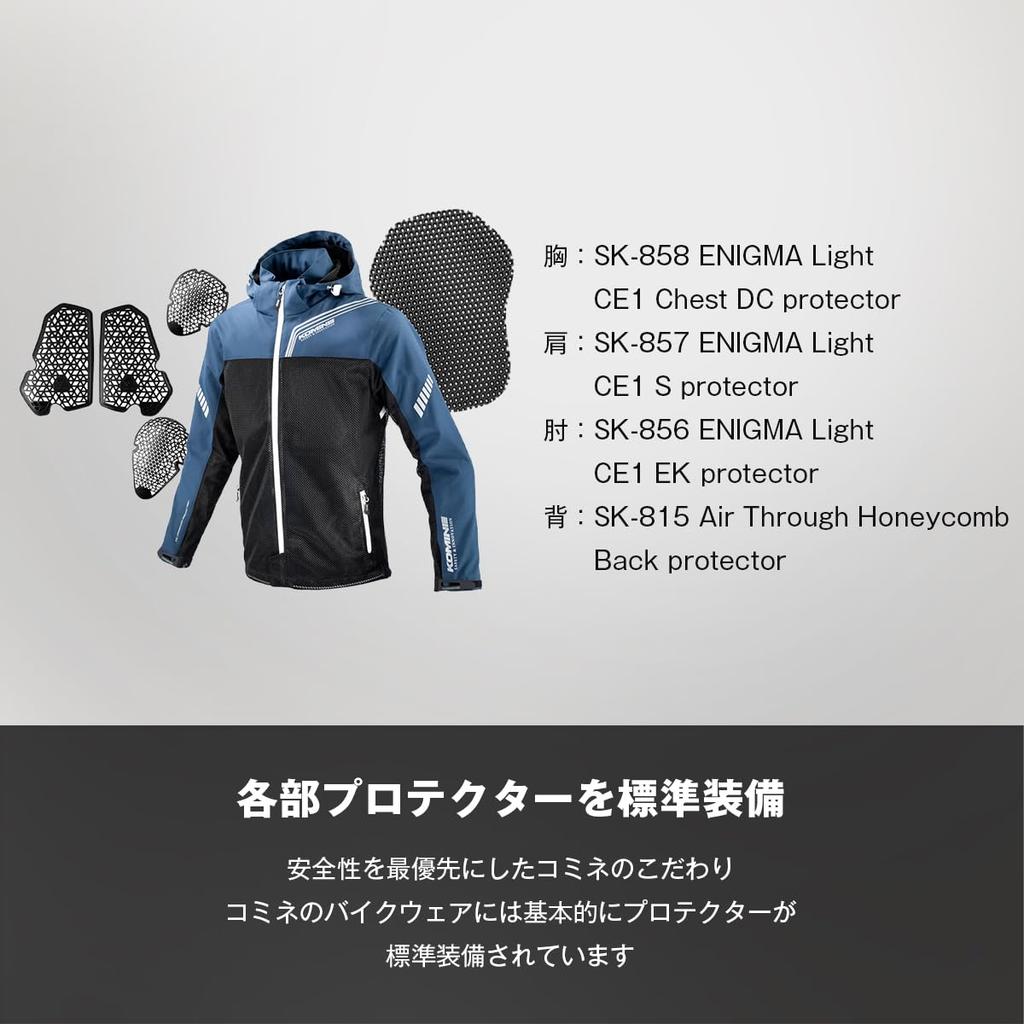 KOMINE 2025 Model Enigma Light Half Mesh Parka for CE Certified Protective Size L JK-179 Motorcycles, Spring/Summer, Mesh, Black,