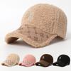 New Winter Plush Warm Embroidered Letter Baseball Cap for Women, Versatile Winter Duckbill Cap That Highlights The Face