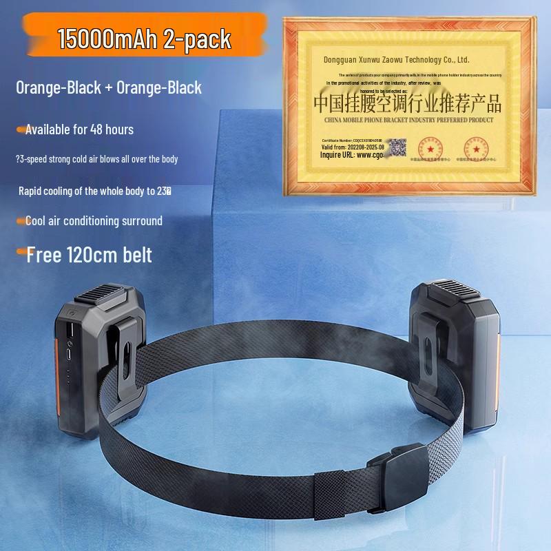 Rechargeable Waist and Neck-Hanging Portable Cooling Fan for Outdoor and Construction Use
